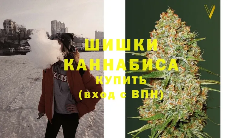 Купить наркотики Кремёнки Псилоцибиновые грибы  Cocaine  ГАШ  МЕФ  Каннабис  A PVP 